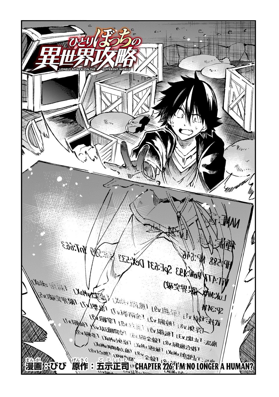 Hitoribocchi no Isekai Kouryaku Chap 226 - Next Chap 227