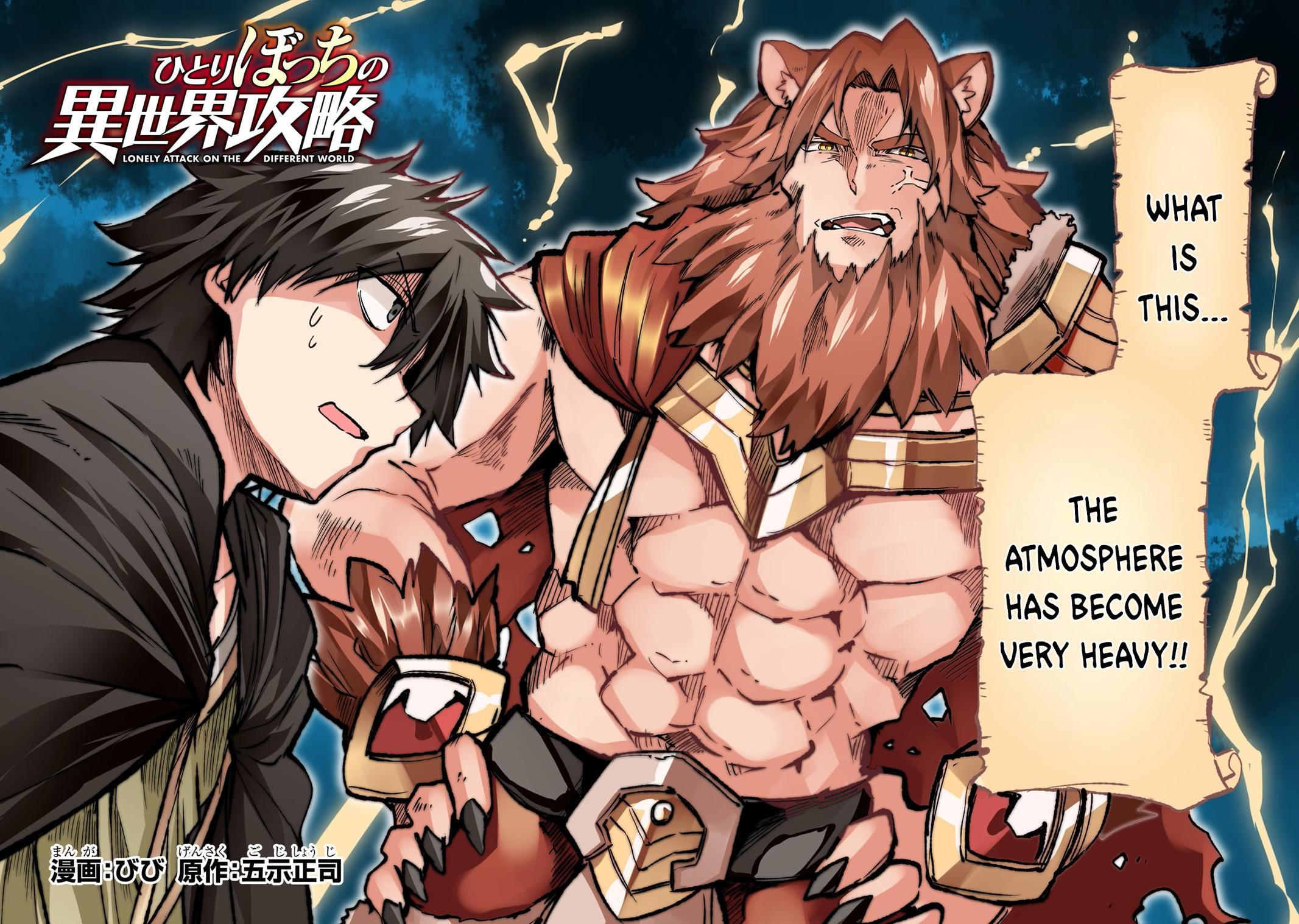 Hitoribocchi no Isekai Kouryaku Chap 229 - Next Chap 230