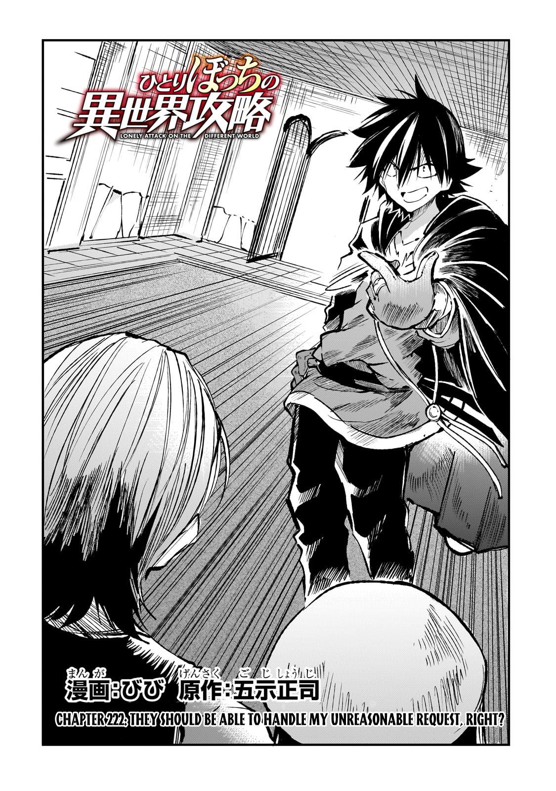 Hitoribocchi no Isekai Kouryaku Chap 222 - Next Chap 223