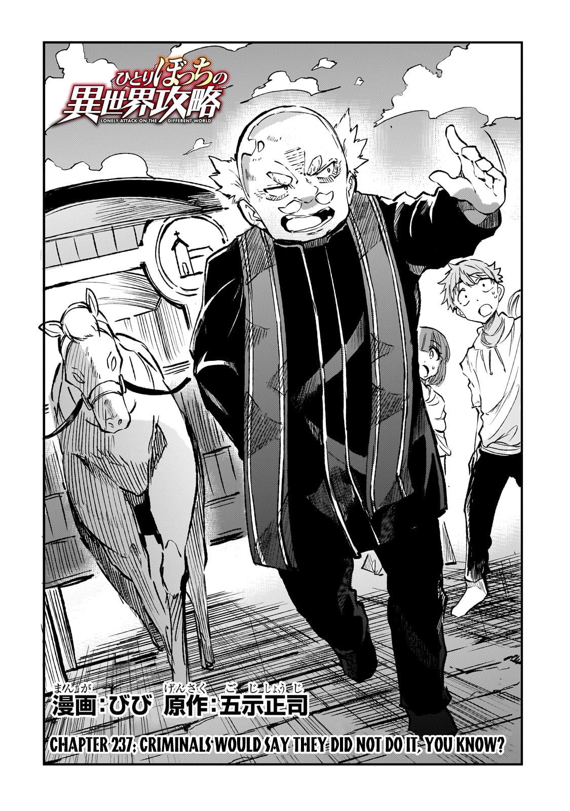 Hitoribocchi no Isekai Kouryaku Chap 237 - Next Chap 238