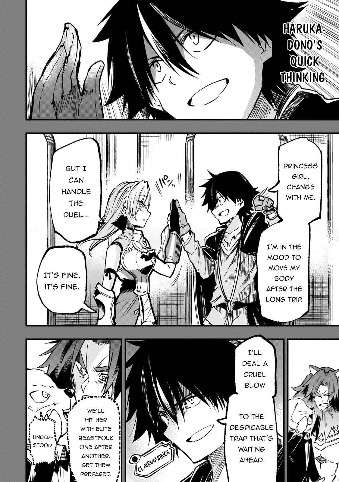 Hitoribocchi no Isekai Kouryaku Chap 231 - Next Chap 232