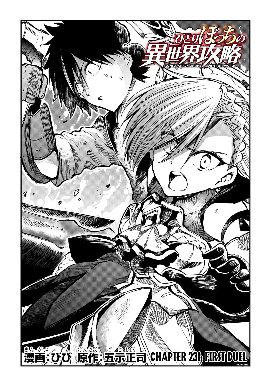Hitoribocchi no Isekai Kouryaku Chap 231 - Next Chap 232