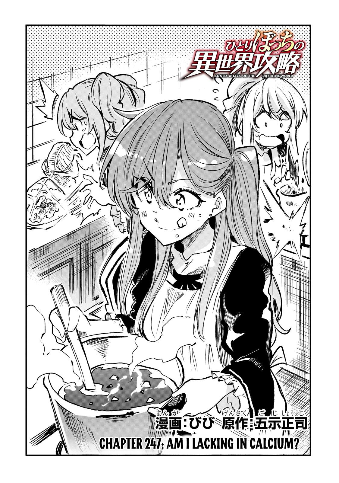 Hitoribocchi no Isekai Kouryaku Chap 247 - Next Chap 248