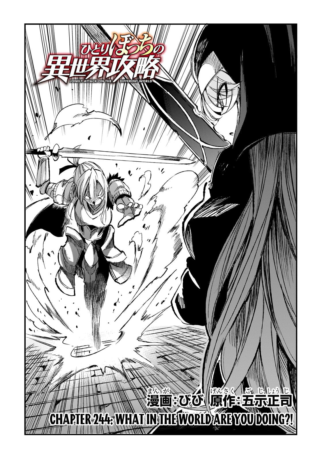 Hitoribocchi no Isekai Kouryaku Chap 244 - Next Chap 245