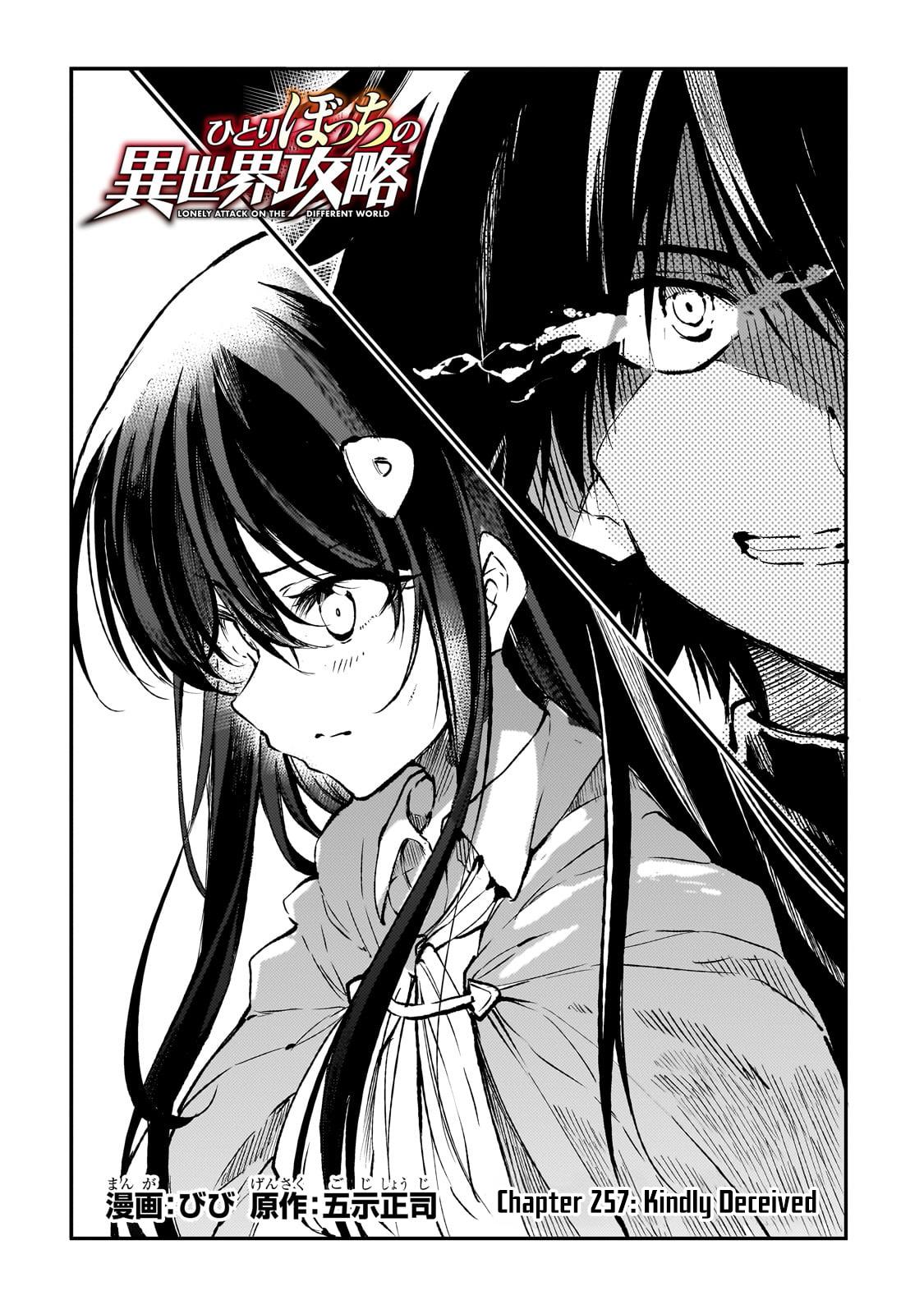 Hitoribocchi no Isekai Kouryaku Chap 257 - Next Chap 258