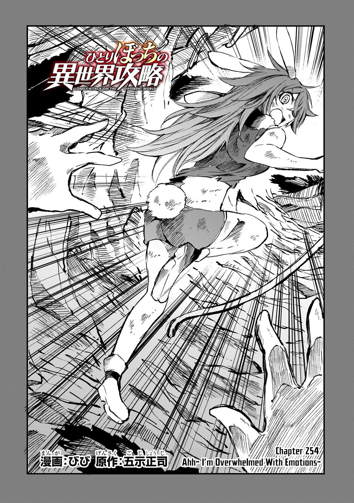 Hitoribocchi no Isekai Kouryaku Chap 254 - Next Chap 255