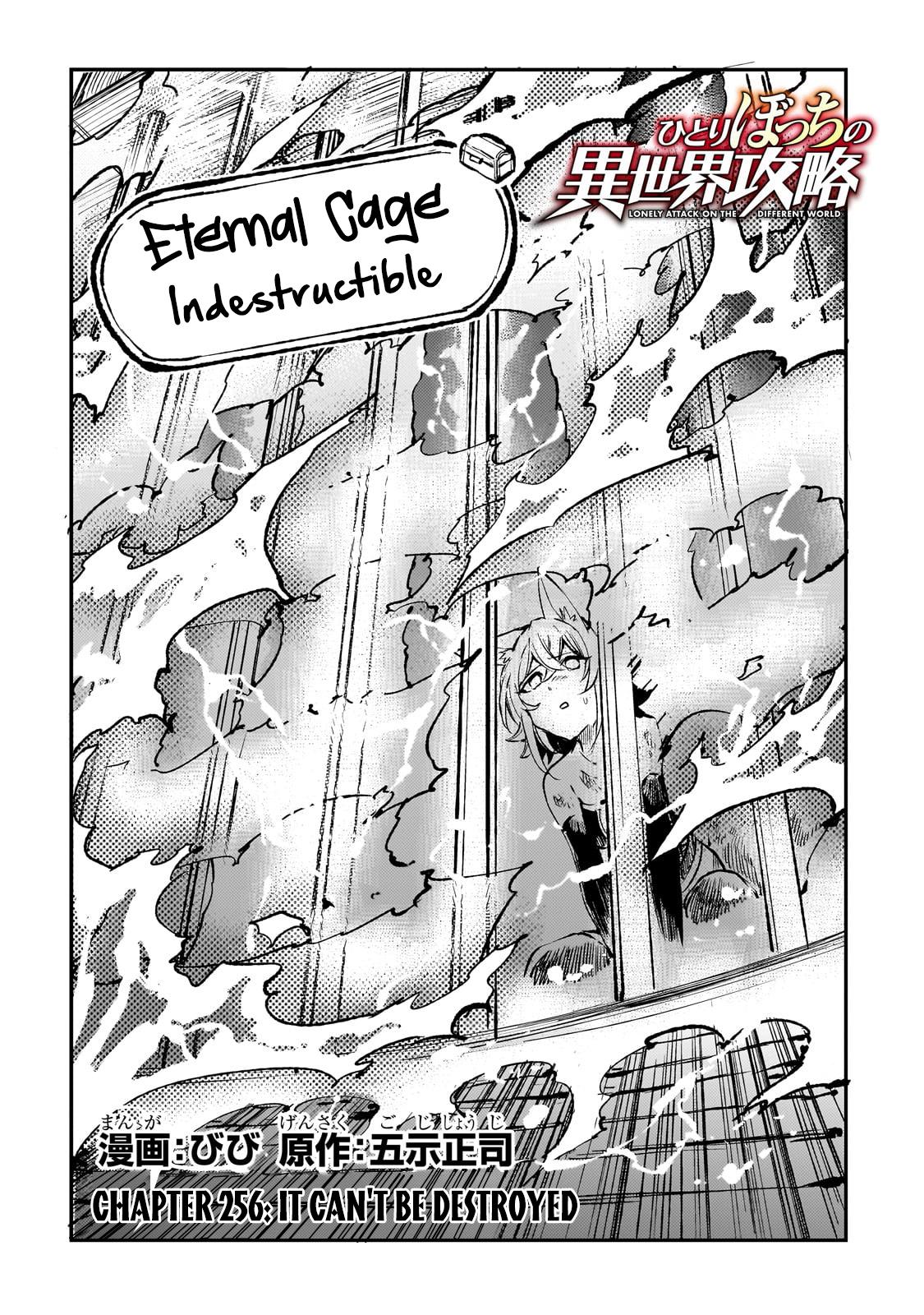 Hitoribocchi no Isekai Kouryaku Chap 256 - Next Chap 257