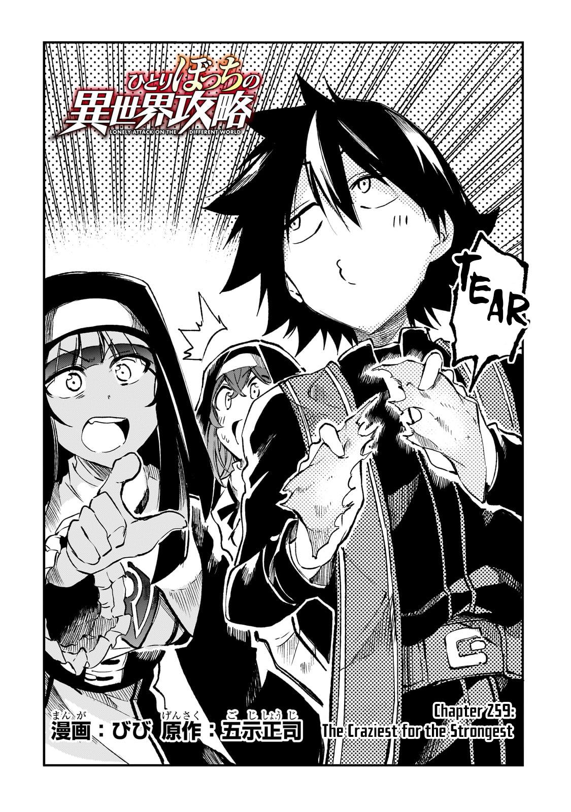 Hitoribocchi no Isekai Kouryaku Chap 259 - Next Chap 260