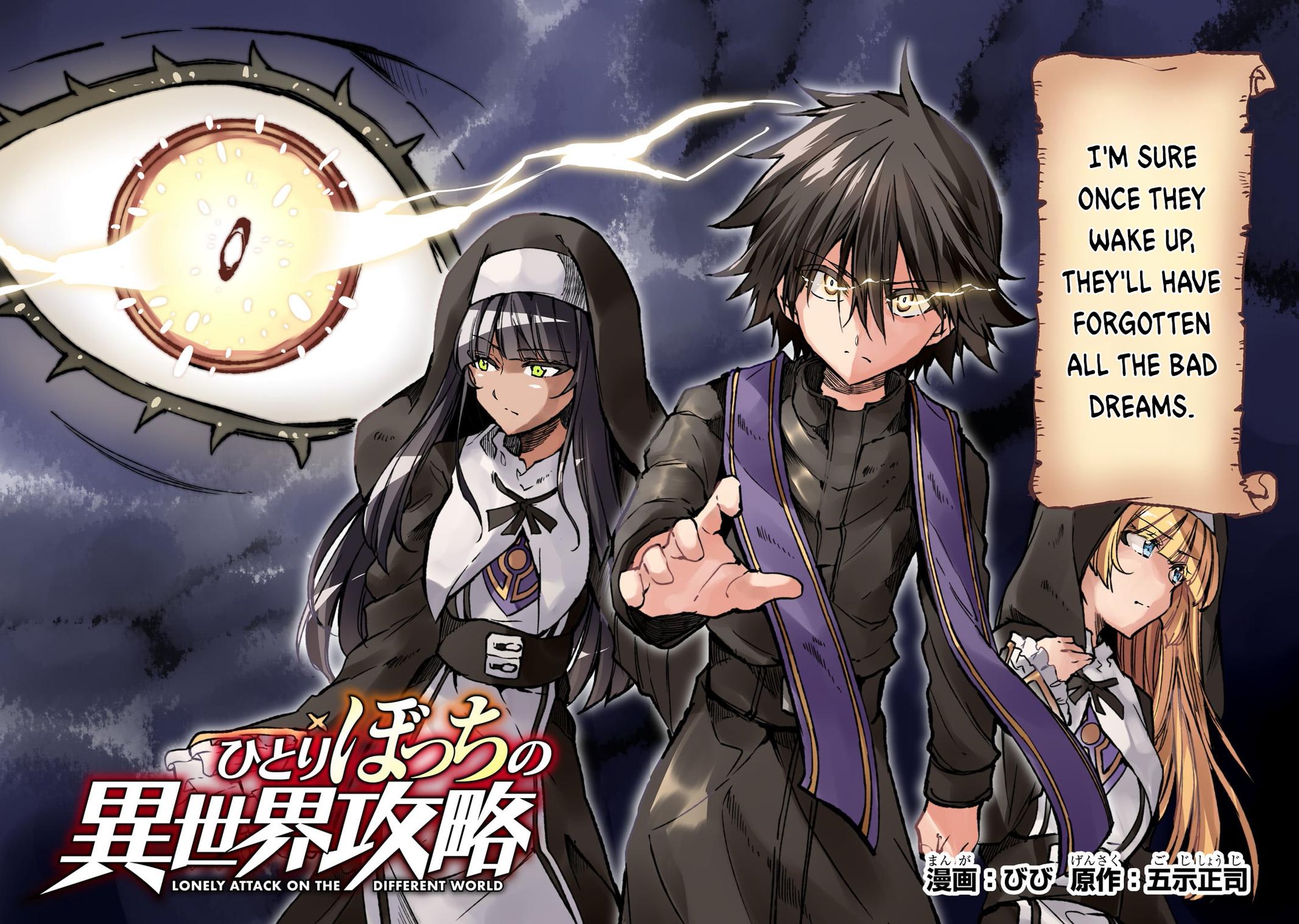 Hitoribocchi no Isekai Kouryaku Chap 250 - Next Chap 251