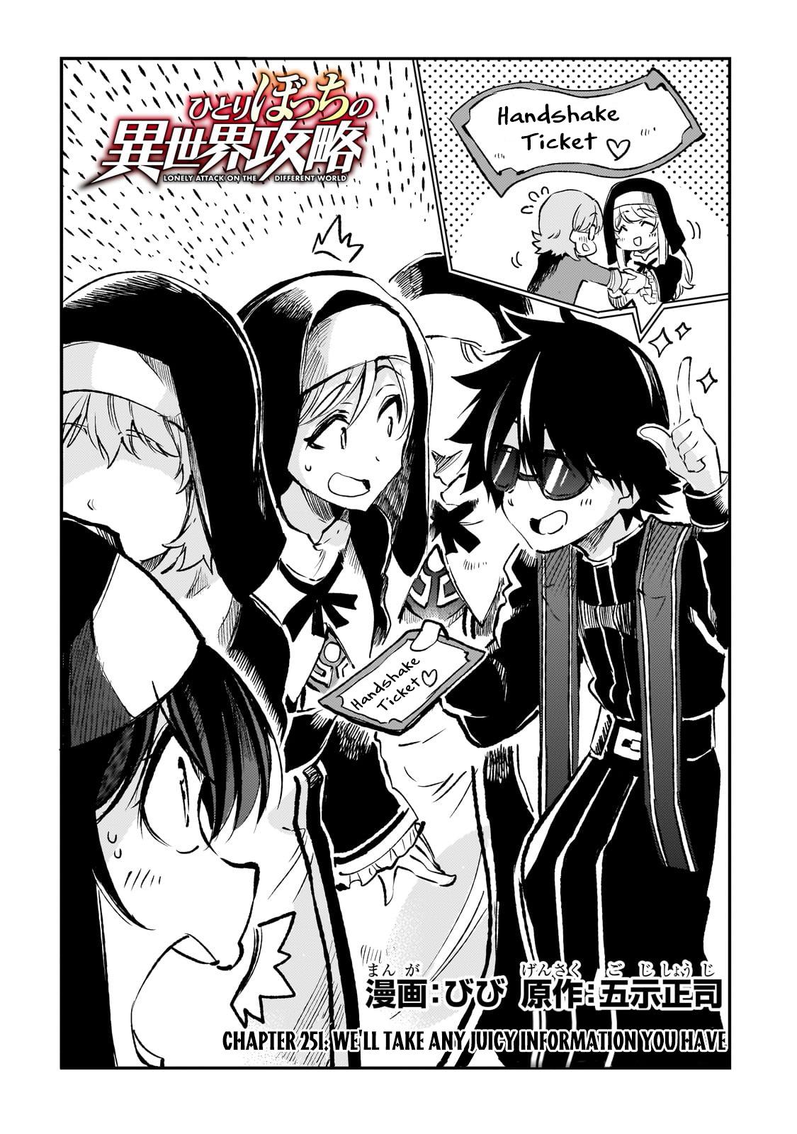 Hitoribocchi no Isekai Kouryaku Chap 251 - Next Chap 252
