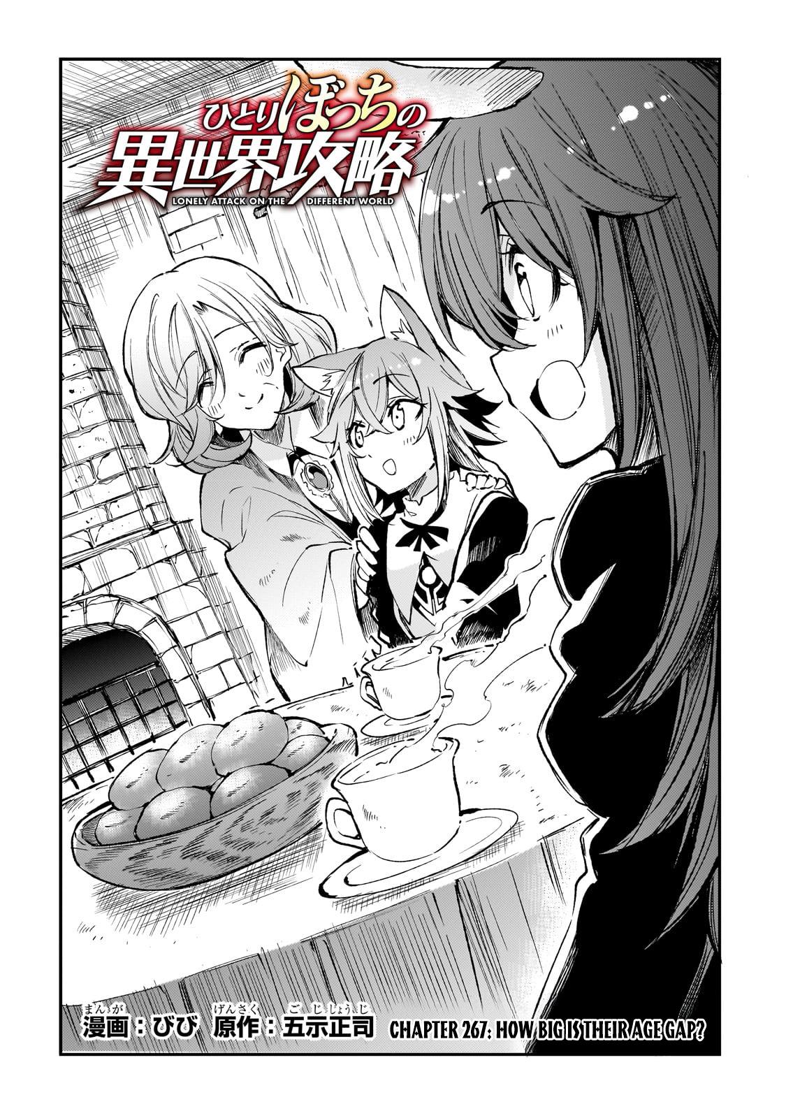 Hitoribocchi no Isekai Kouryaku Chap 267 - Next Chap 268
