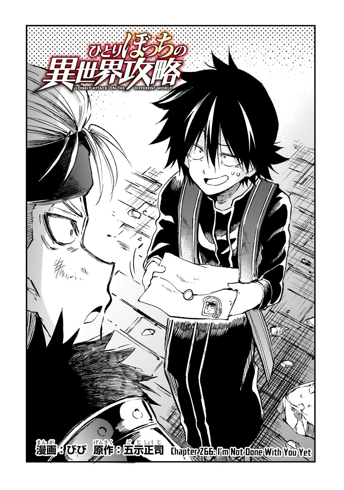 Hitoribocchi no Isekai Kouryaku Chap 266 - Next Chap 267