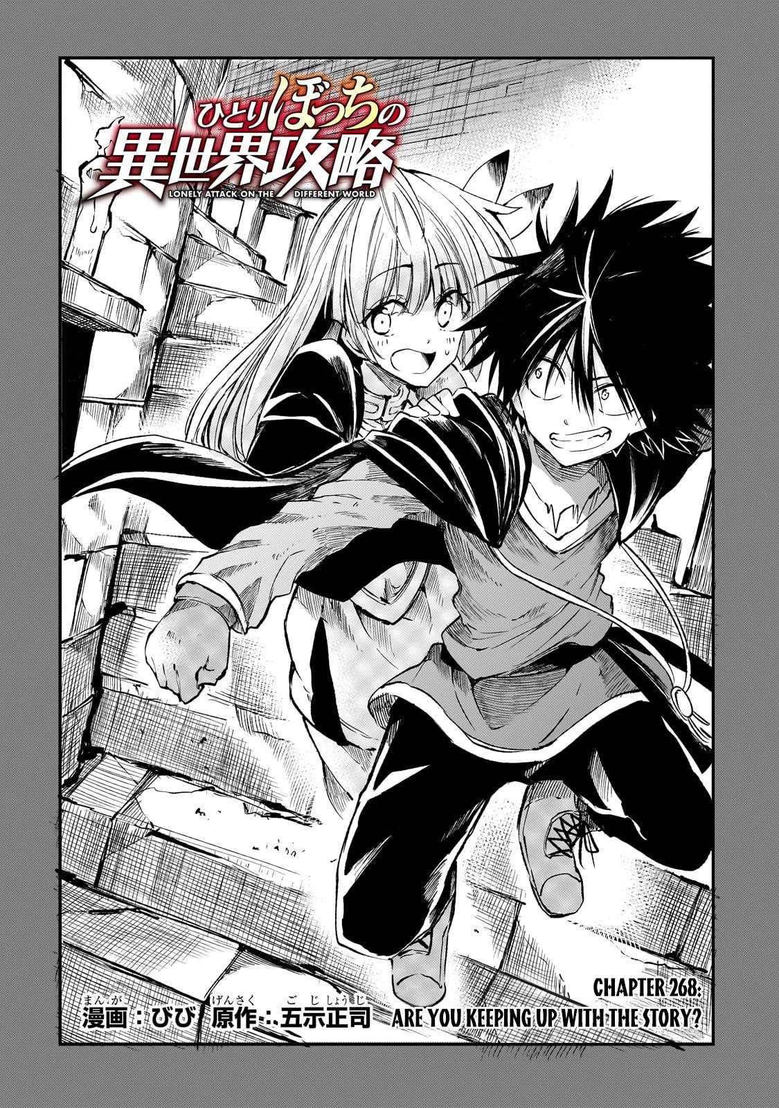 Hitoribocchi no Isekai Kouryaku Chap 268 - Next Chap 269