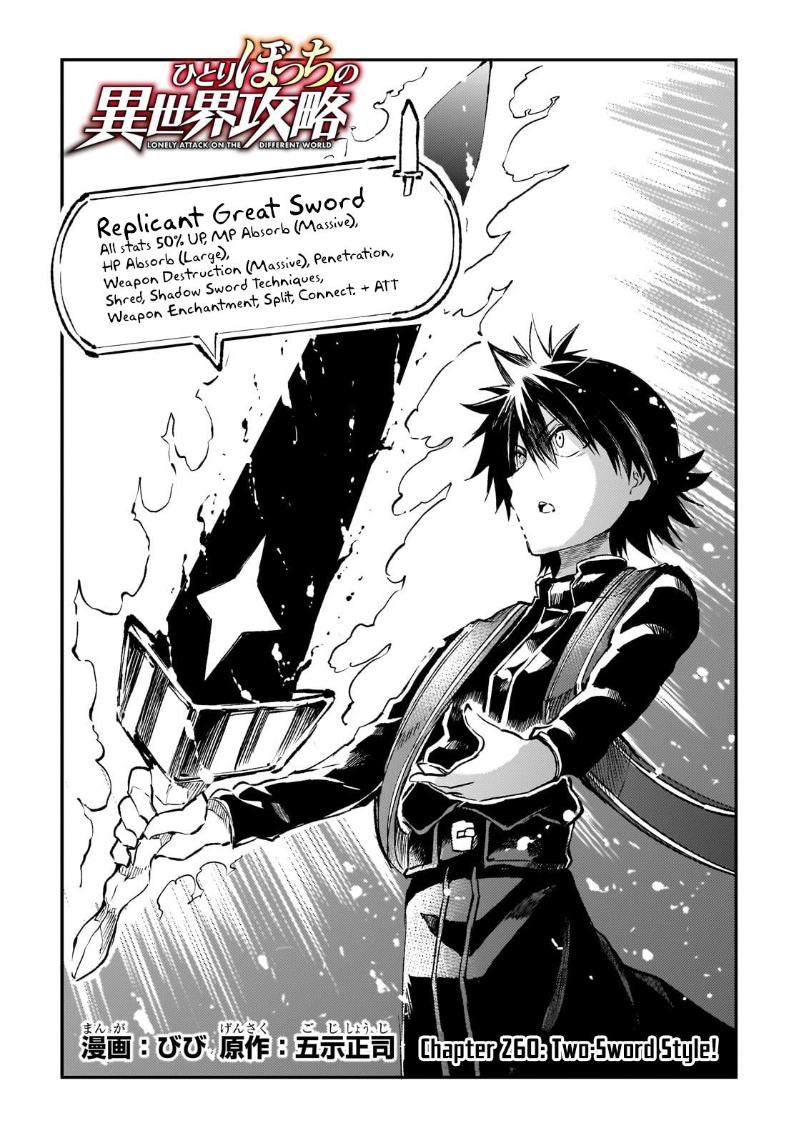 Hitoribocchi no Isekai Kouryaku Chap 260 - Next Chap 261