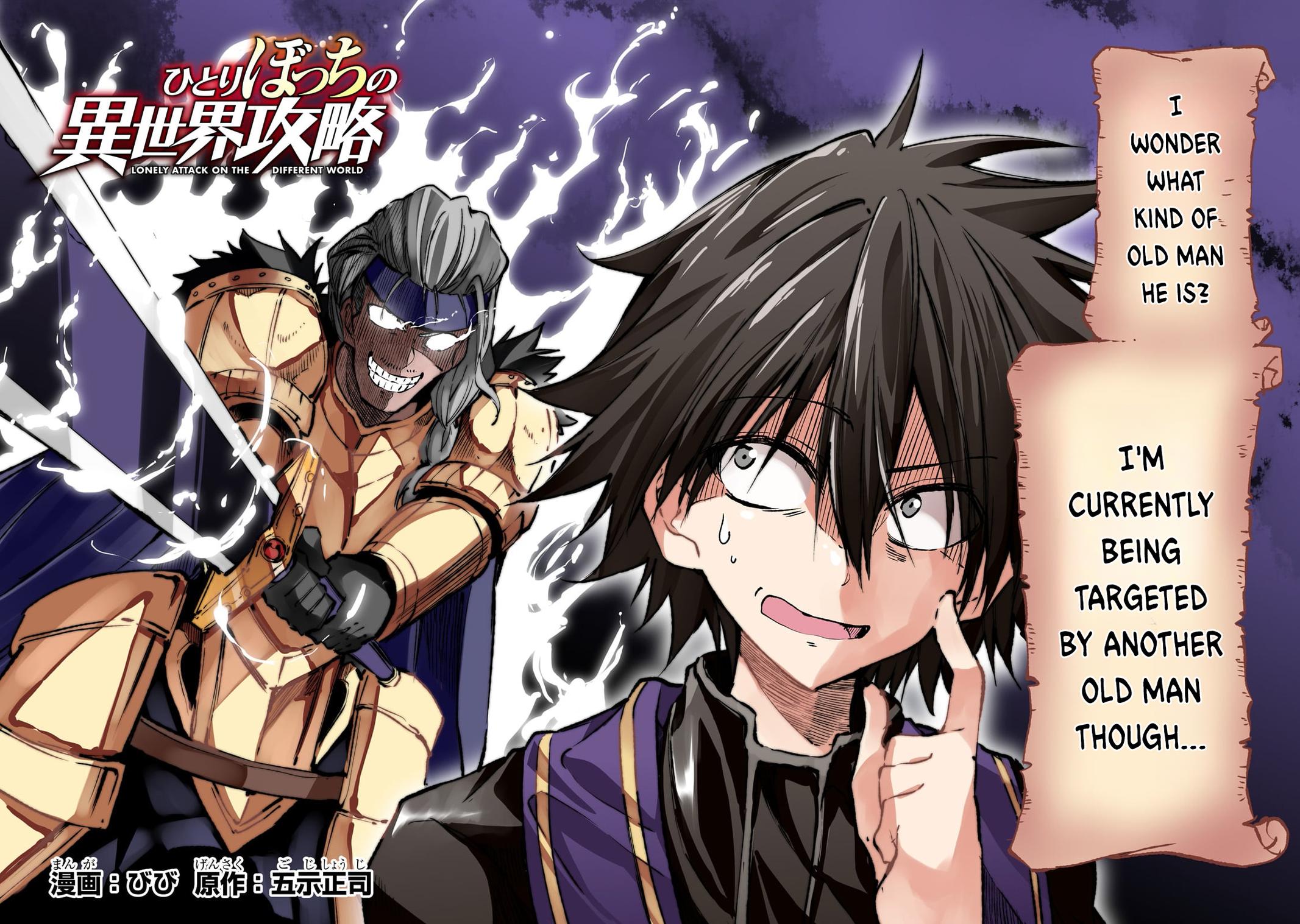 Hitoribocchi no Isekai Kouryaku Chap 261 - Next Chap 262