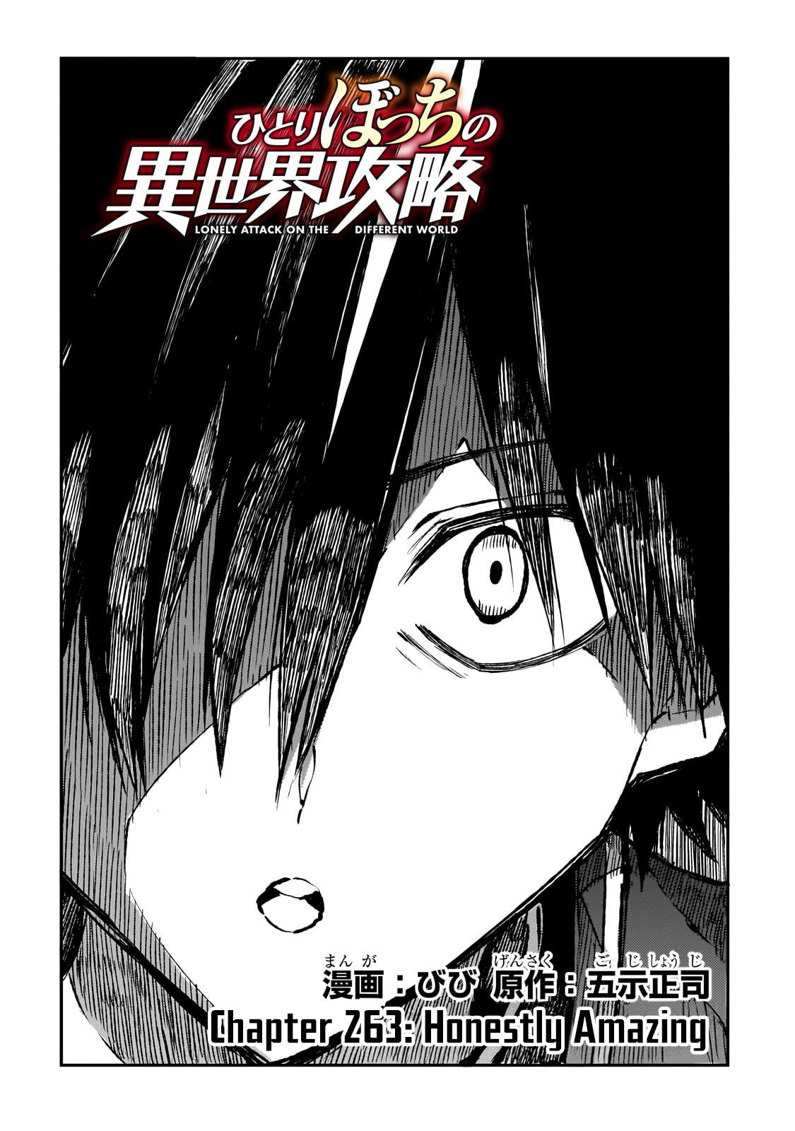 Hitoribocchi no Isekai Kouryaku Chap 263 - Next Chap 264