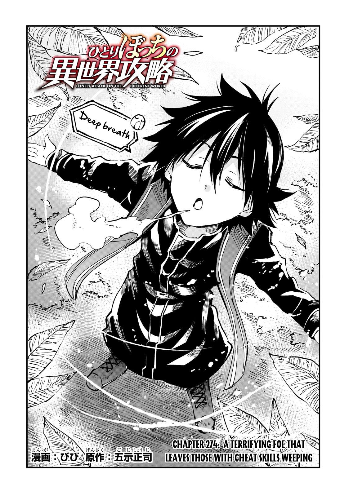 Hitoribocchi no Isekai Kouryaku Chap 274 - Next Chap 275