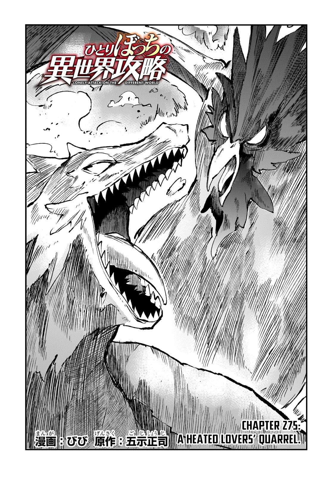 Hitoribocchi no Isekai Kouryaku Chap 275 - Next Chap 276