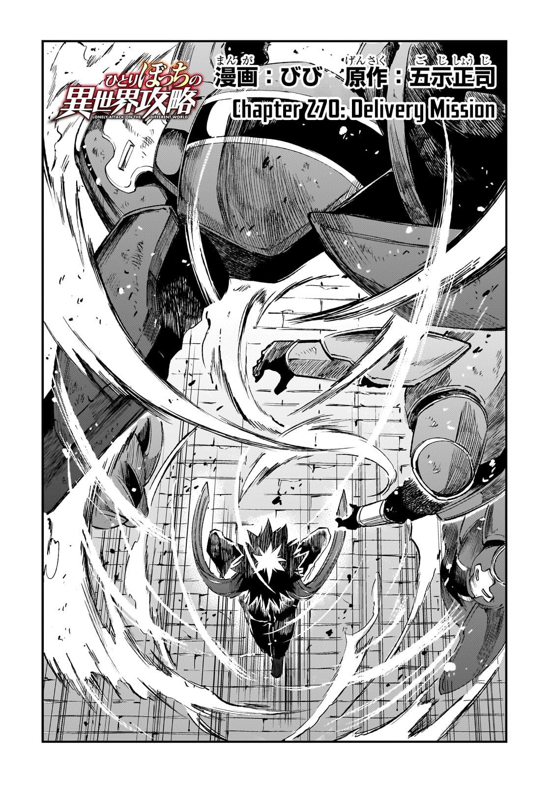 Hitoribocchi no Isekai Kouryaku Chap 270 - Next Chap 271