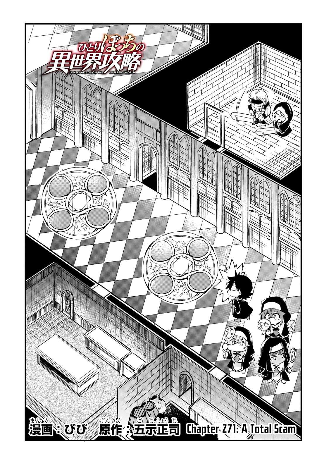 Hitoribocchi no Isekai Kouryaku Chap 271 - Next Chap 272