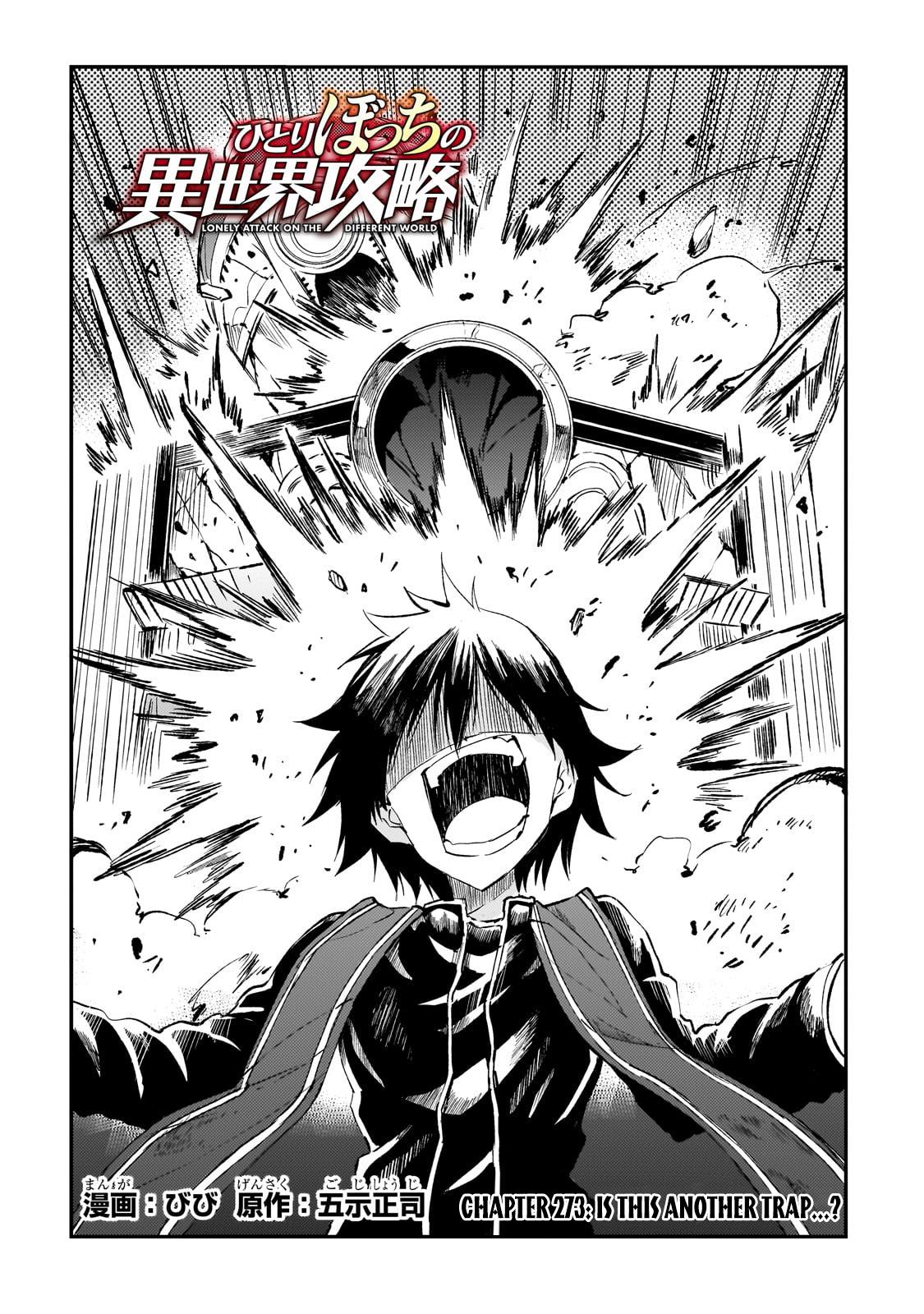 Hitoribocchi no Isekai Kouryaku Chap 273 - Next Chap 274