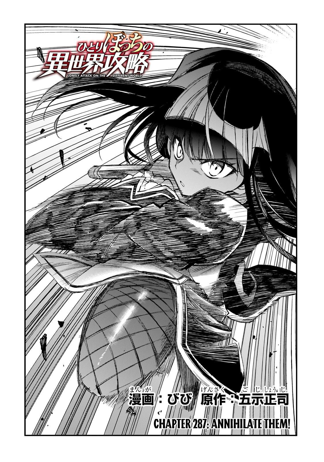 Hitoribocchi no Isekai Kouryaku Chap 287 - Next Chap 288