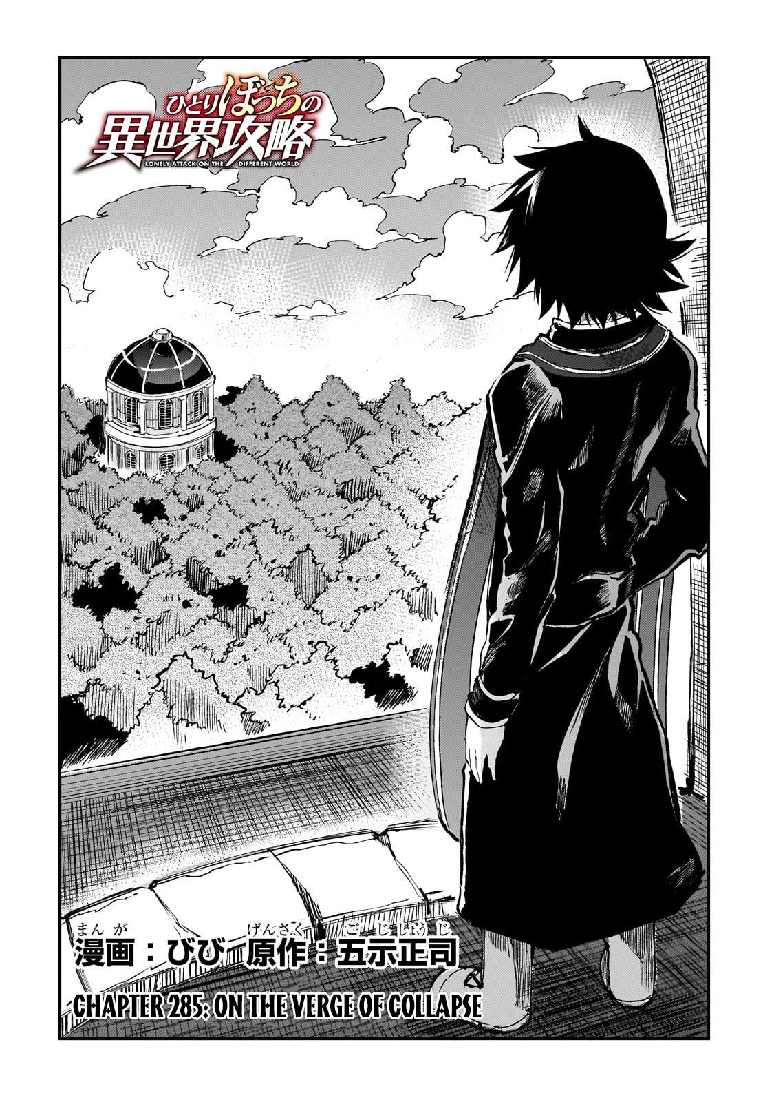 Hitoribocchi no Isekai Kouryaku Chap 285 - Next Chap 286