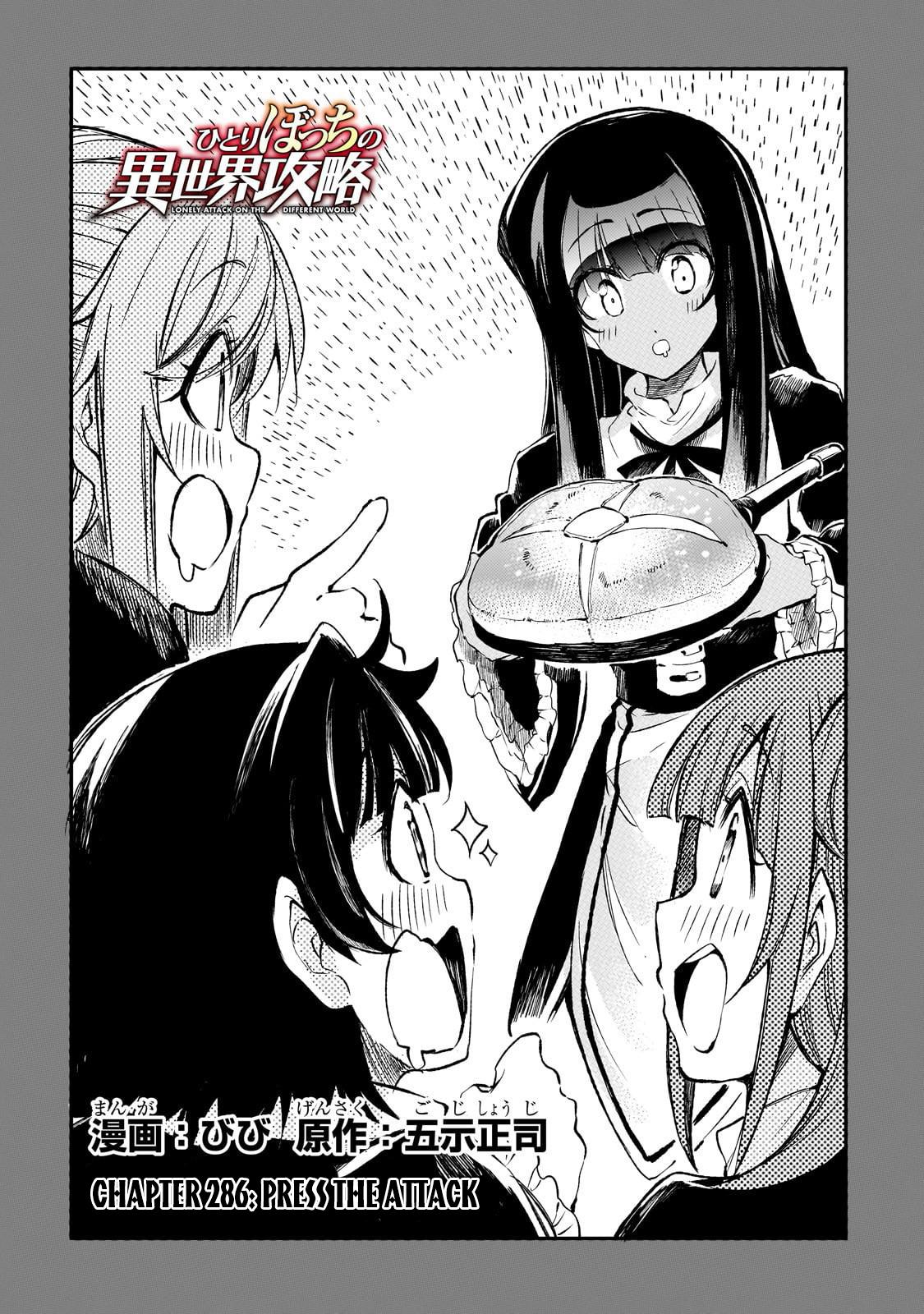 Hitoribocchi no Isekai Kouryaku Chap 286 - Next Chap 287