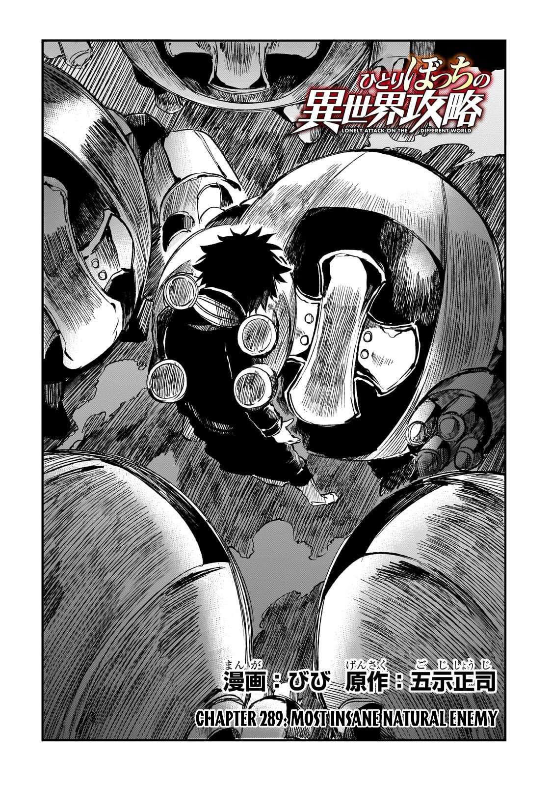 Hitoribocchi no Isekai Kouryaku Chap 289 - Next Chap 290