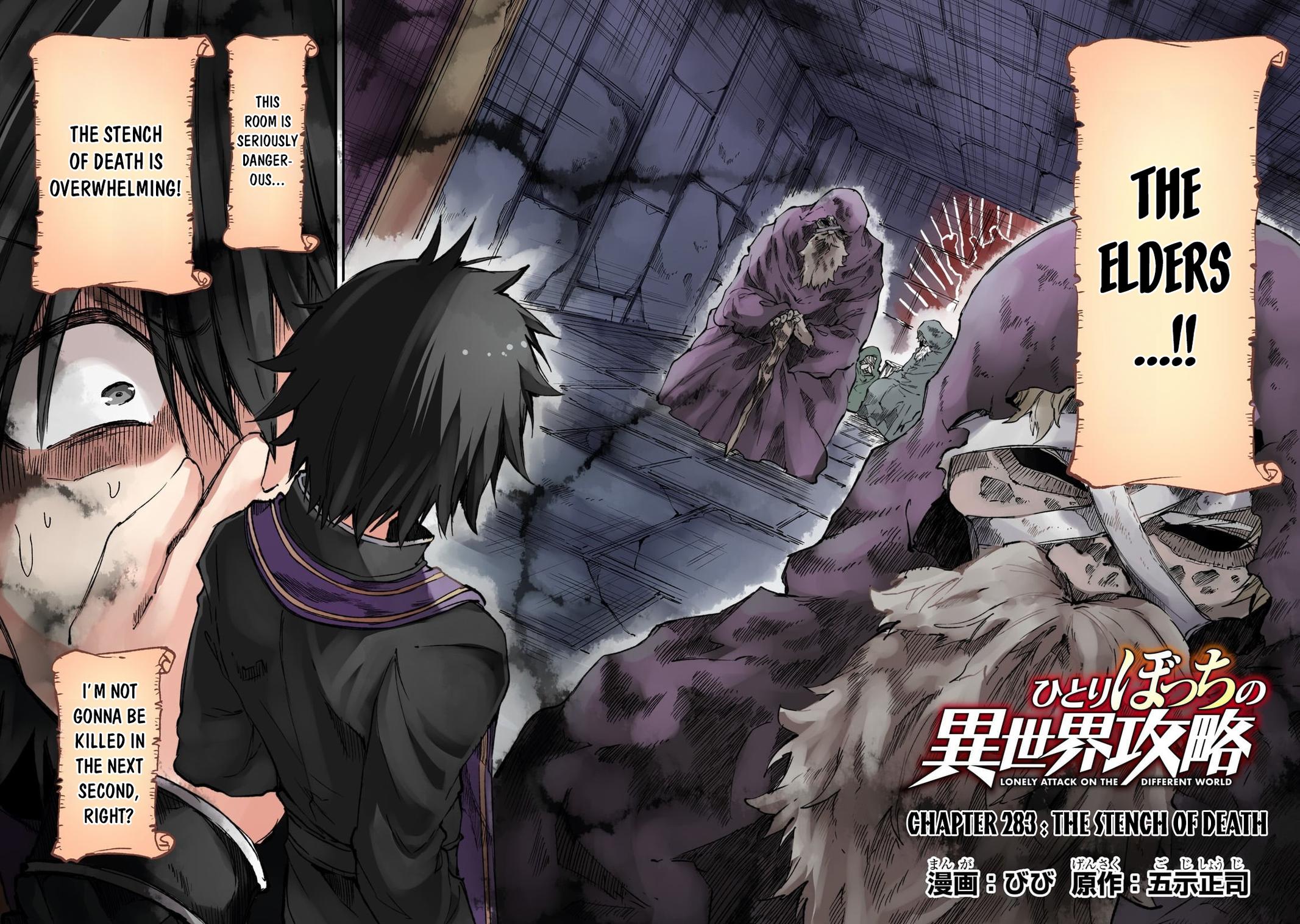 Hitoribocchi no Isekai Kouryaku Chap 283 - Next Chap 284