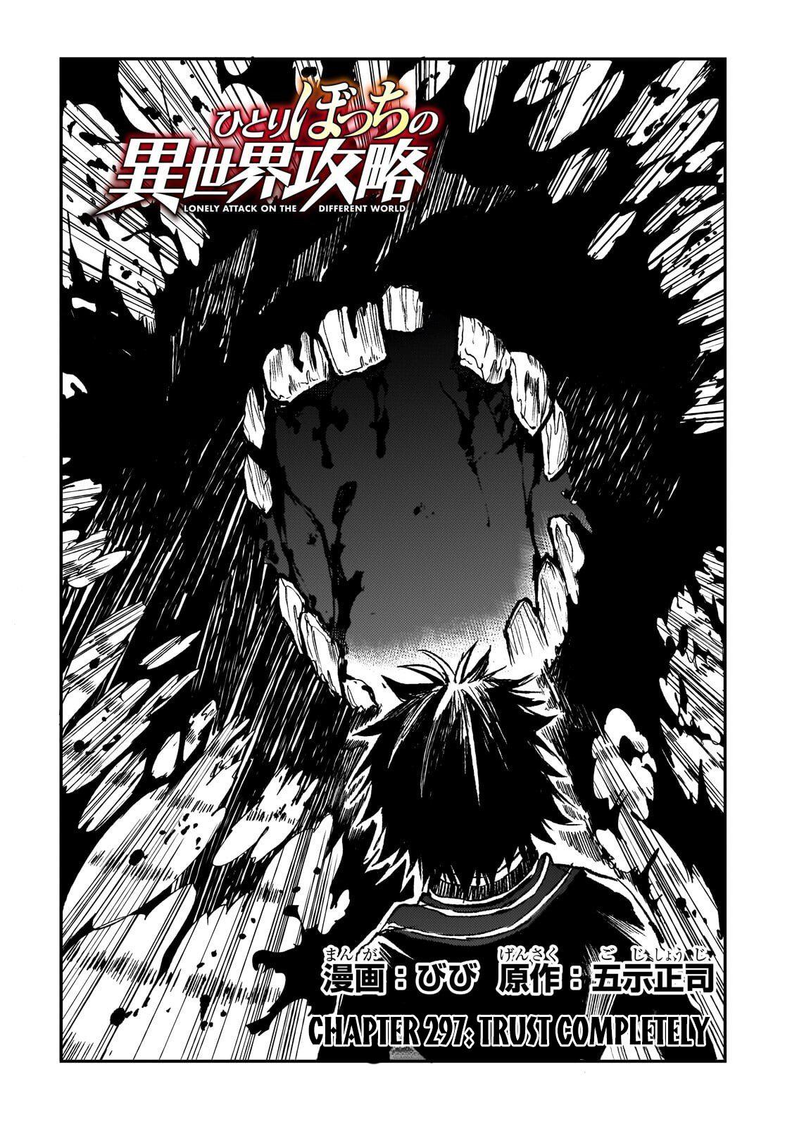 Hitoribocchi no Isekai Kouryaku Chap 297 - Next Chap 298