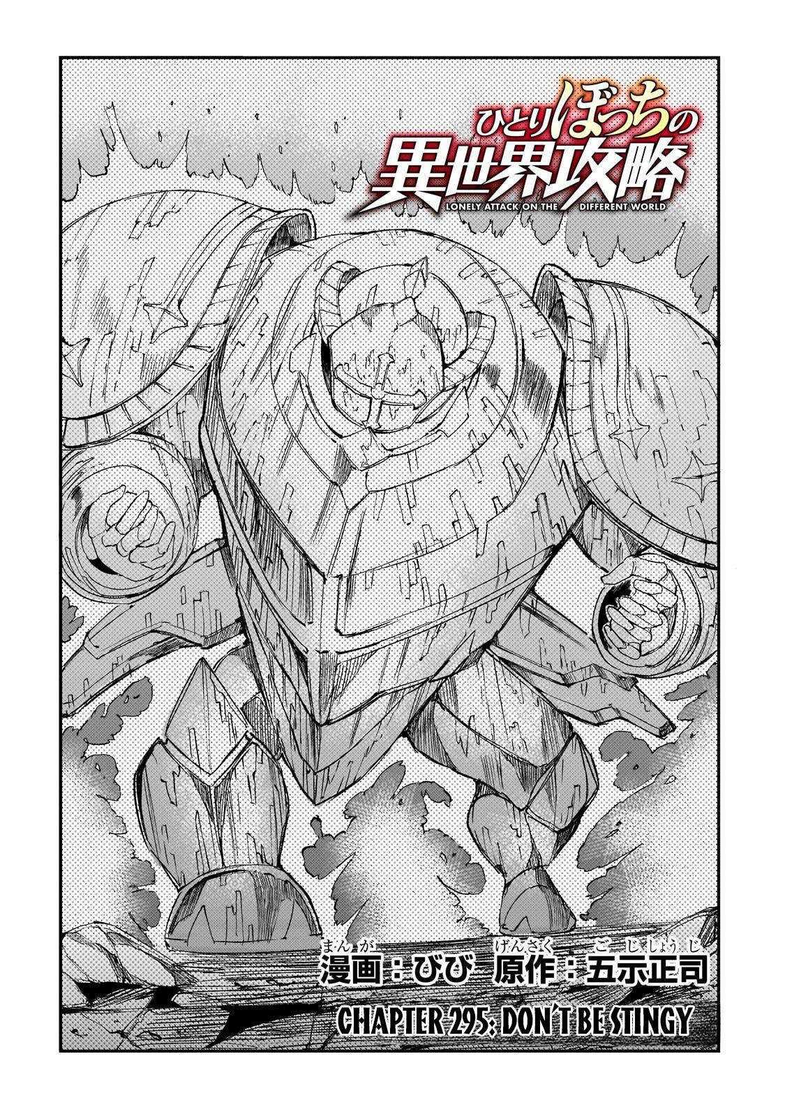 Hitoribocchi no Isekai Kouryaku Chap 295 - Next Chap 296
