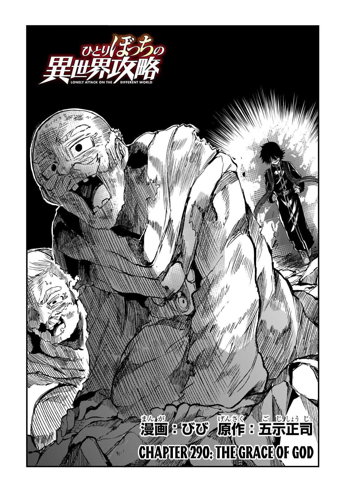 Hitoribocchi no Isekai Kouryaku Chap 290 - Next Chap 291