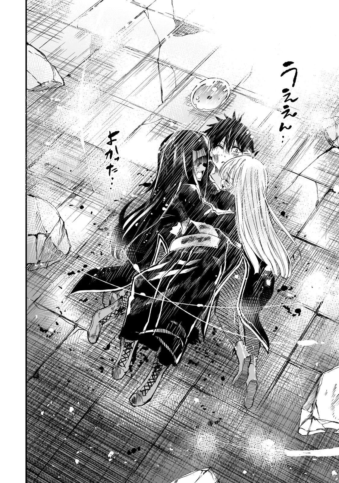 Hitoribocchi no Isekai Kouryaku Chap 304 - Next Chap 305