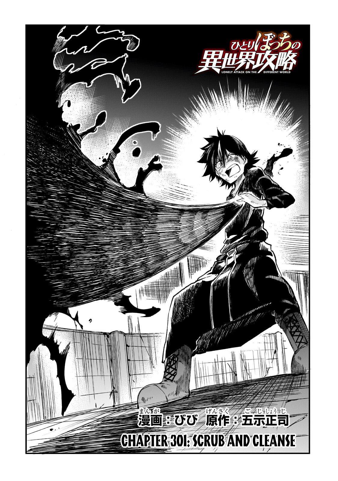 Hitoribocchi no Isekai Kouryaku Chap 301 - Next Chap 302