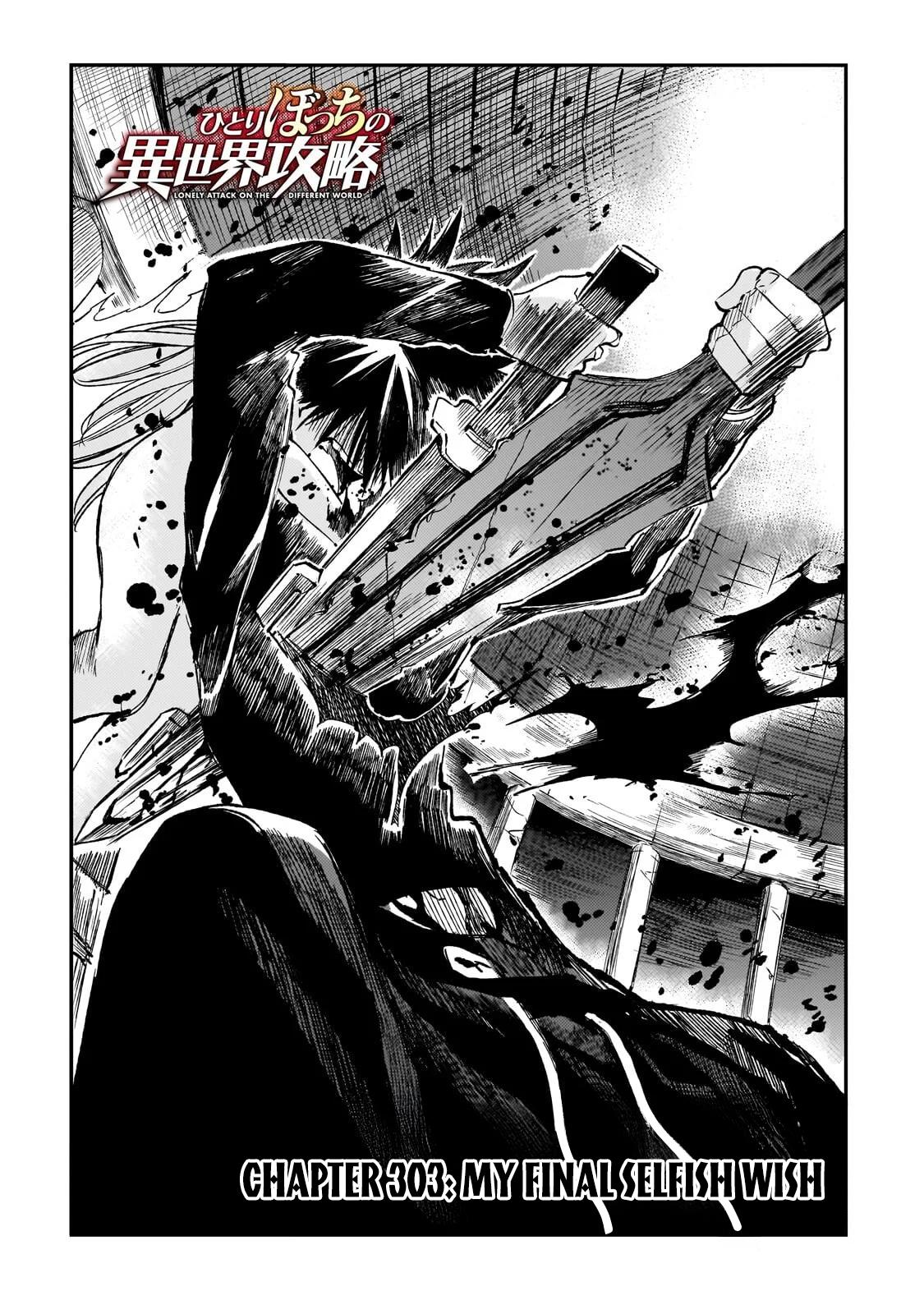 Hitoribocchi no Isekai Kouryaku Chap 303 - Next Chap 304