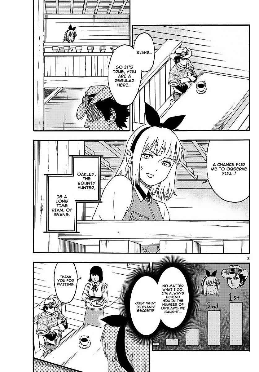 Hoankan Evans no Uso Chap 7 - Next Chap 8