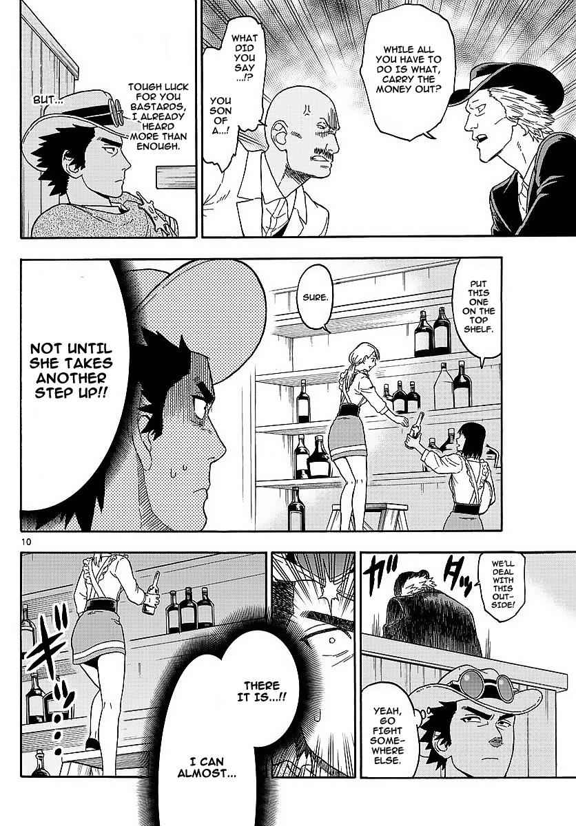 Hoankan Evans no Uso Chap 7 - Next Chap 8