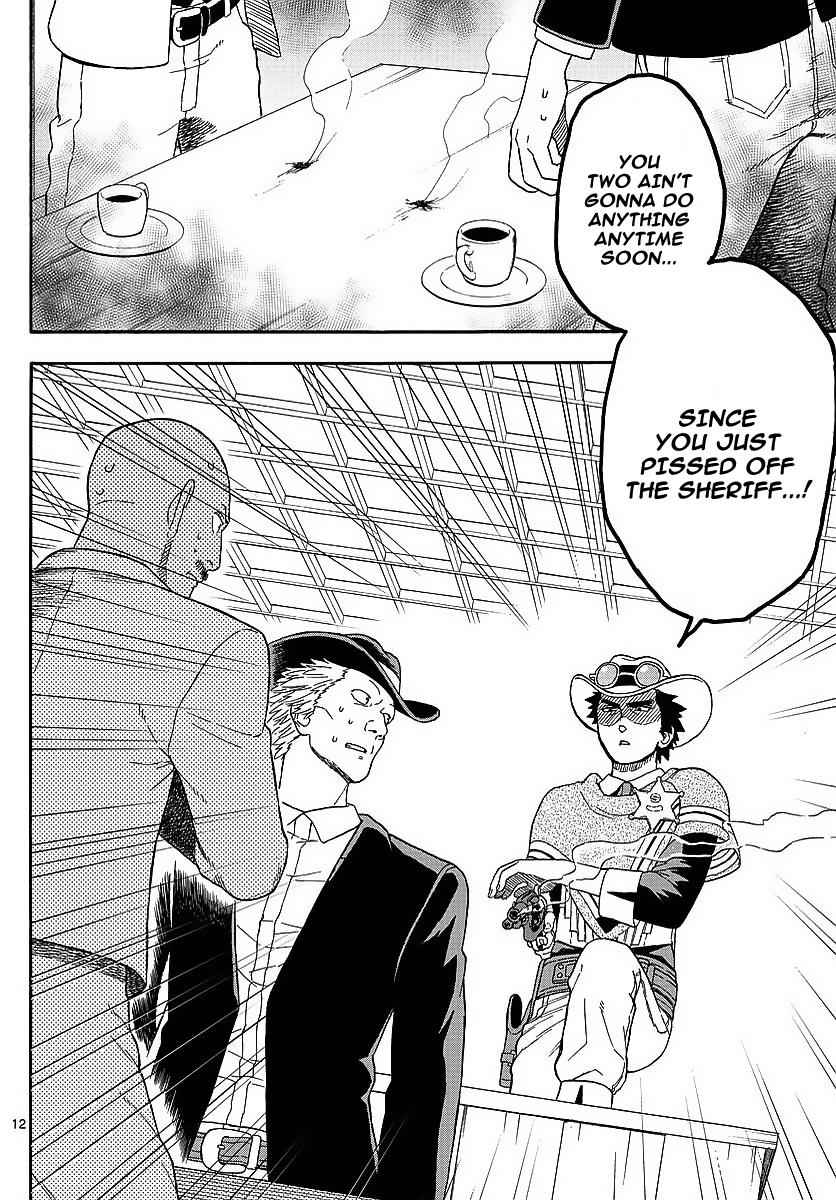 Hoankan Evans no Uso Chap 7 - Next Chap 8