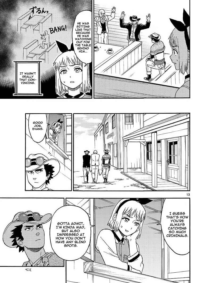 Hoankan Evans no Uso Chap 7 - Next Chap 8