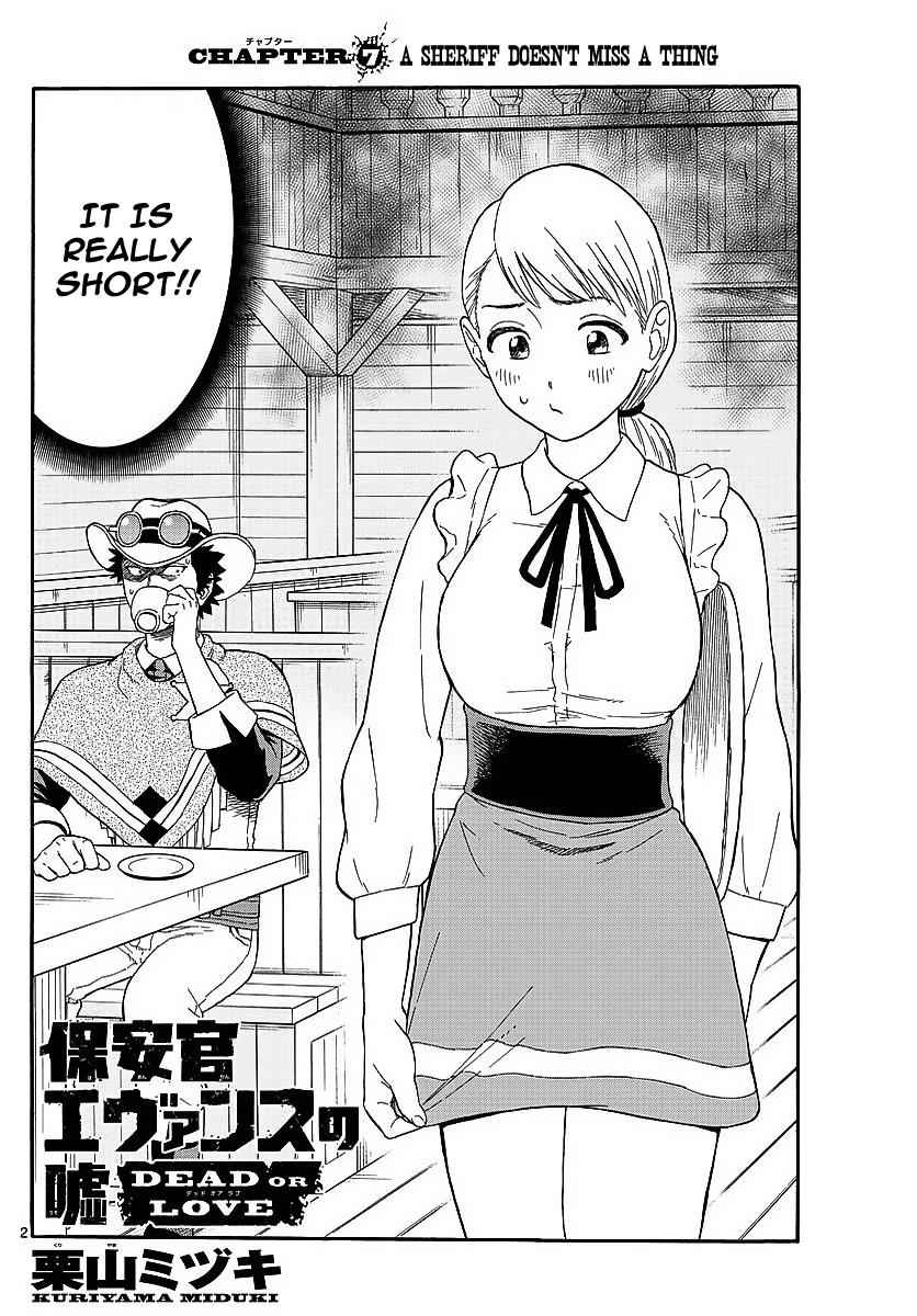 Hoankan Evans no Uso Chap 7 - Next Chap 8