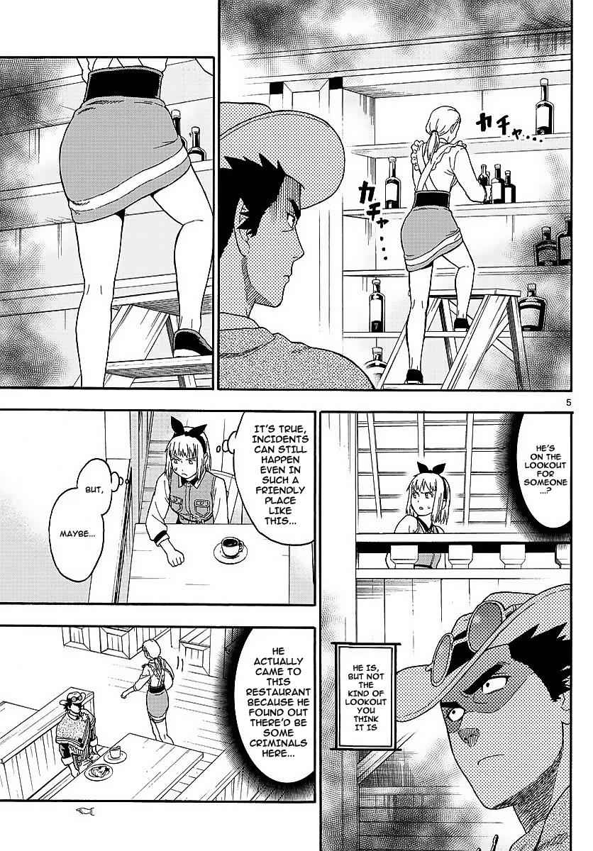 Hoankan Evans no Uso Chap 7 - Next Chap 8