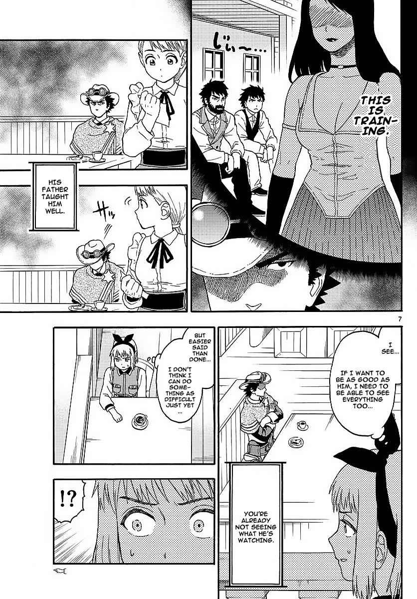 Hoankan Evans no Uso Chap 7 - Next Chap 8