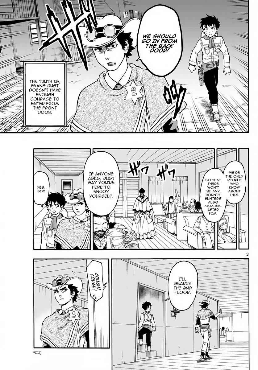 Hoankan Evans no Uso Chap 4 - Next Chap 5