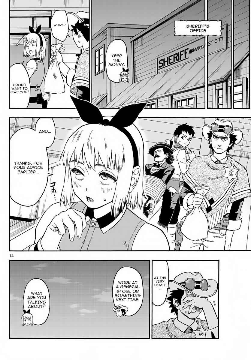 Hoankan Evans no Uso Chap 4 - Next Chap 5