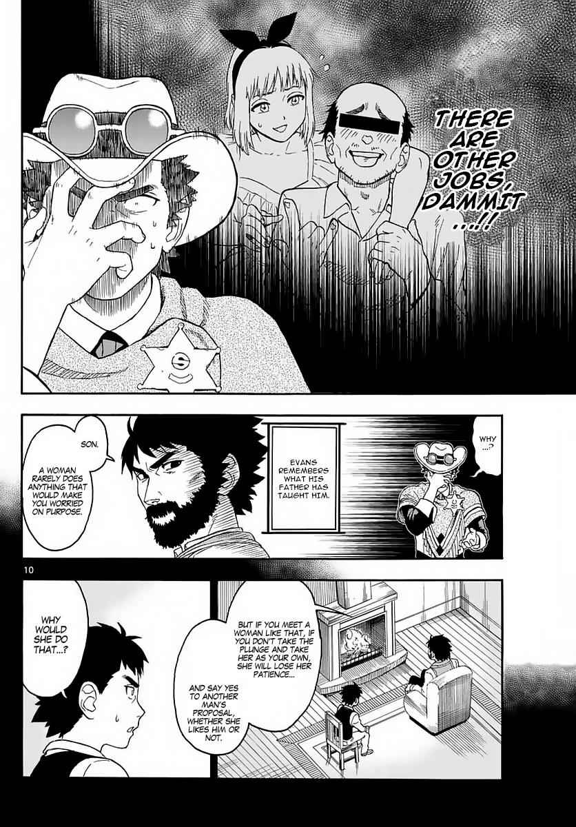 Hoankan Evans no Uso Chap 4 - Next Chap 5