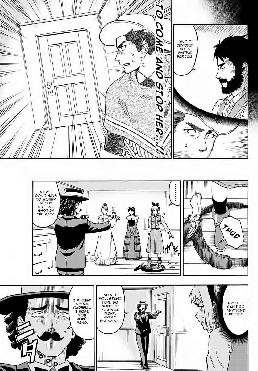 Hoankan Evans no Uso Chap 4 - Next Chap 5