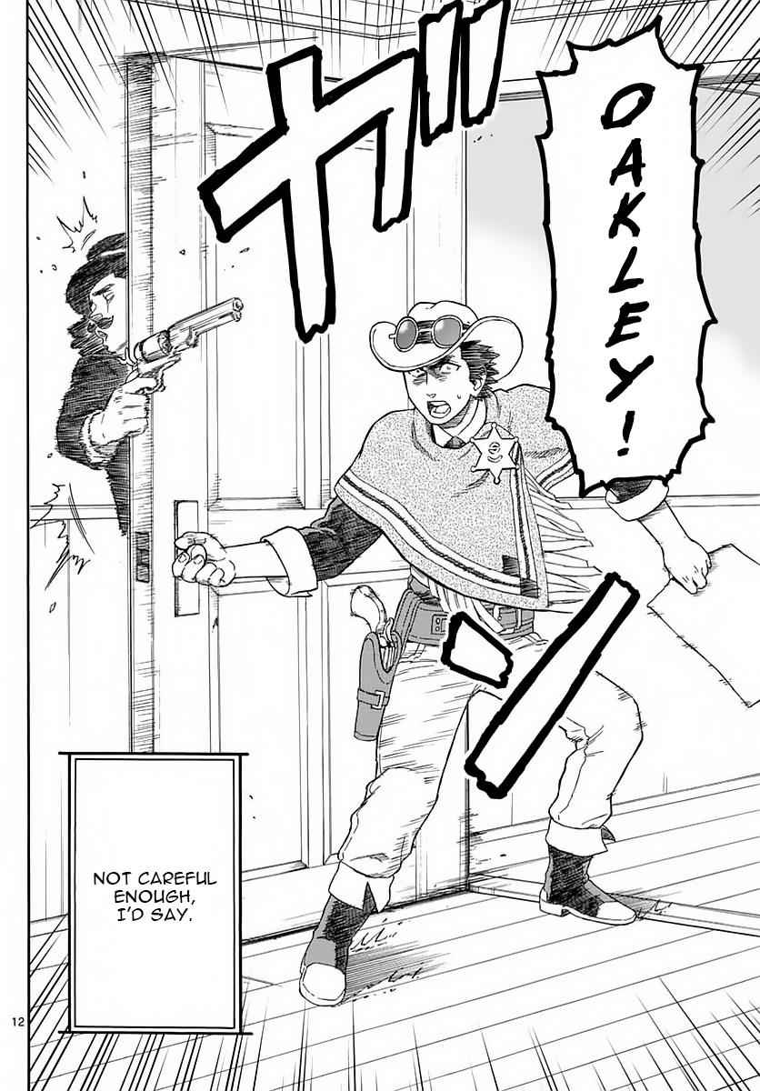 Hoankan Evans no Uso Chap 4 - Next Chap 5
