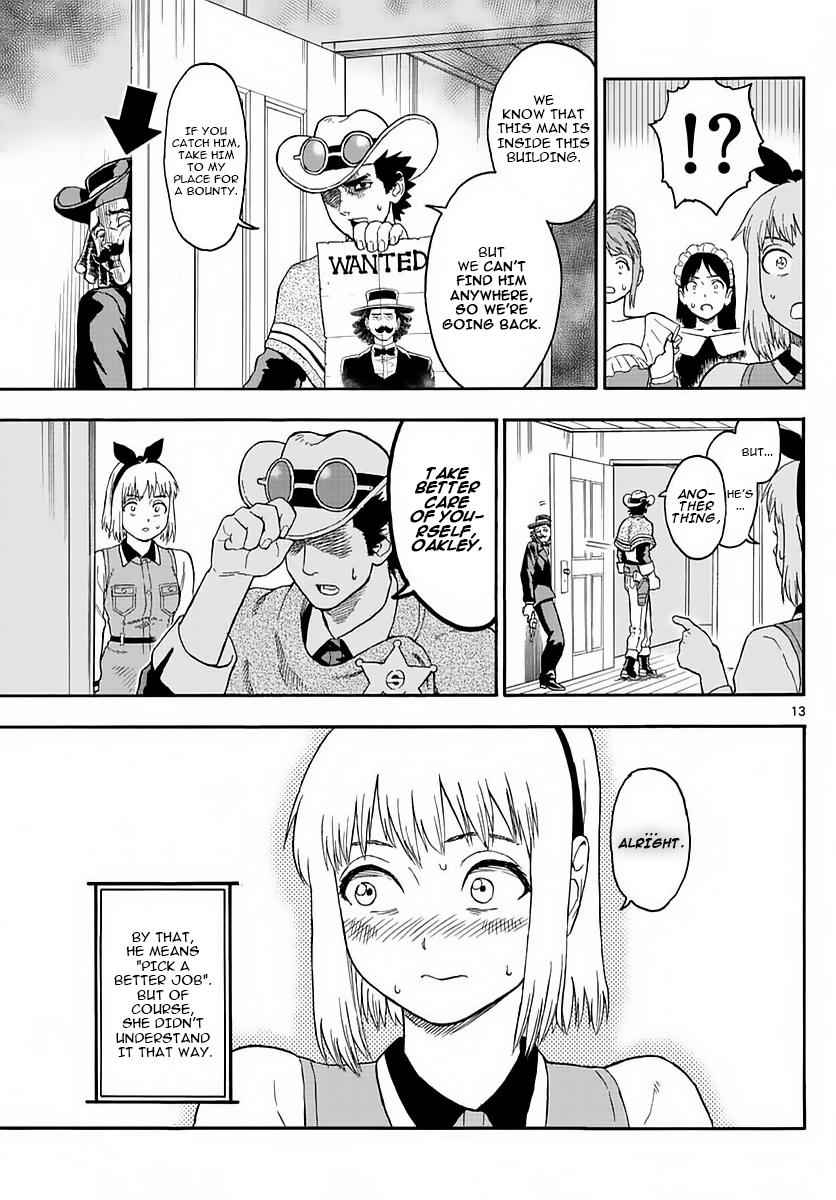 Hoankan Evans no Uso Chap 4 - Next Chap 5