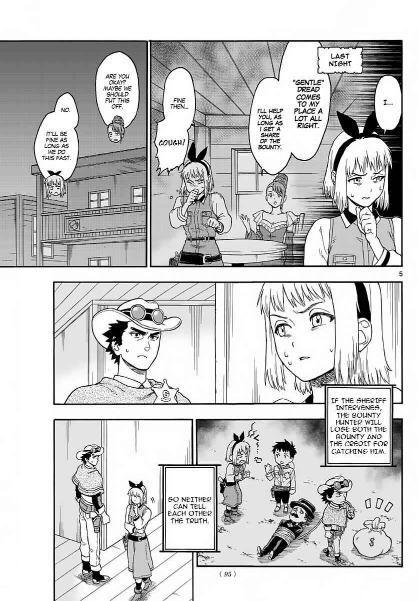 Hoankan Evans no Uso Chap 4 - Next Chap 5